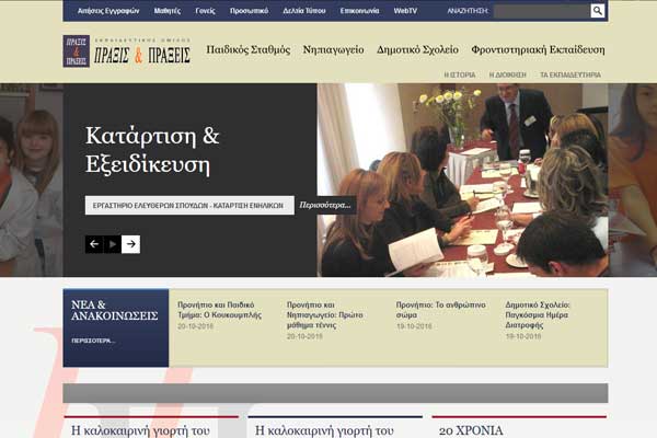 ������ & �������